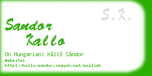 sandor kallo business card